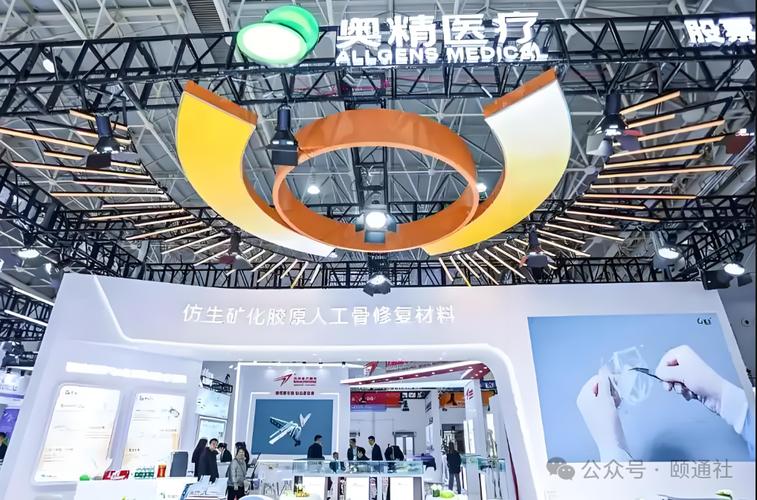 联影医疗DSA等产品斩获多项医疗器械注册证，企业注册管理迈入体系化新阶段